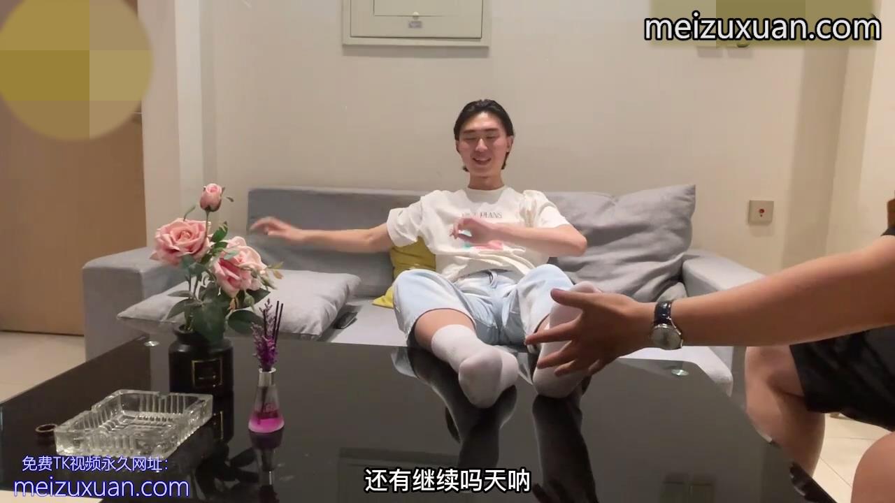 MZB1024-（白襪，字幕）溫柔小哥哥做夢夢見自己被撓腳