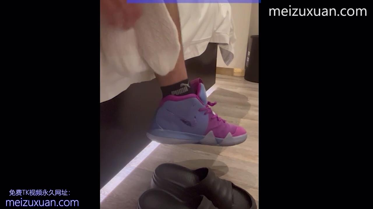 MZG929-吉傲鐵環TK怕癢的晴女