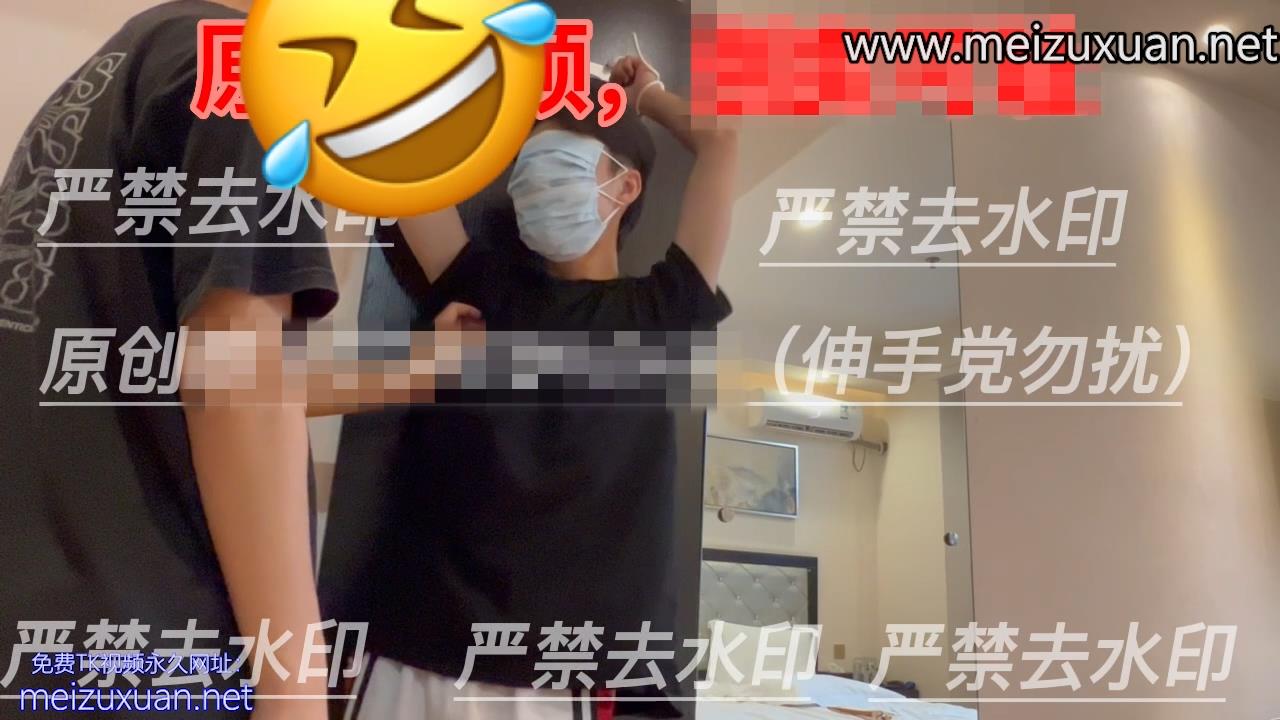 MZB1083-吊起來的小天面對最怕的胳肢窩