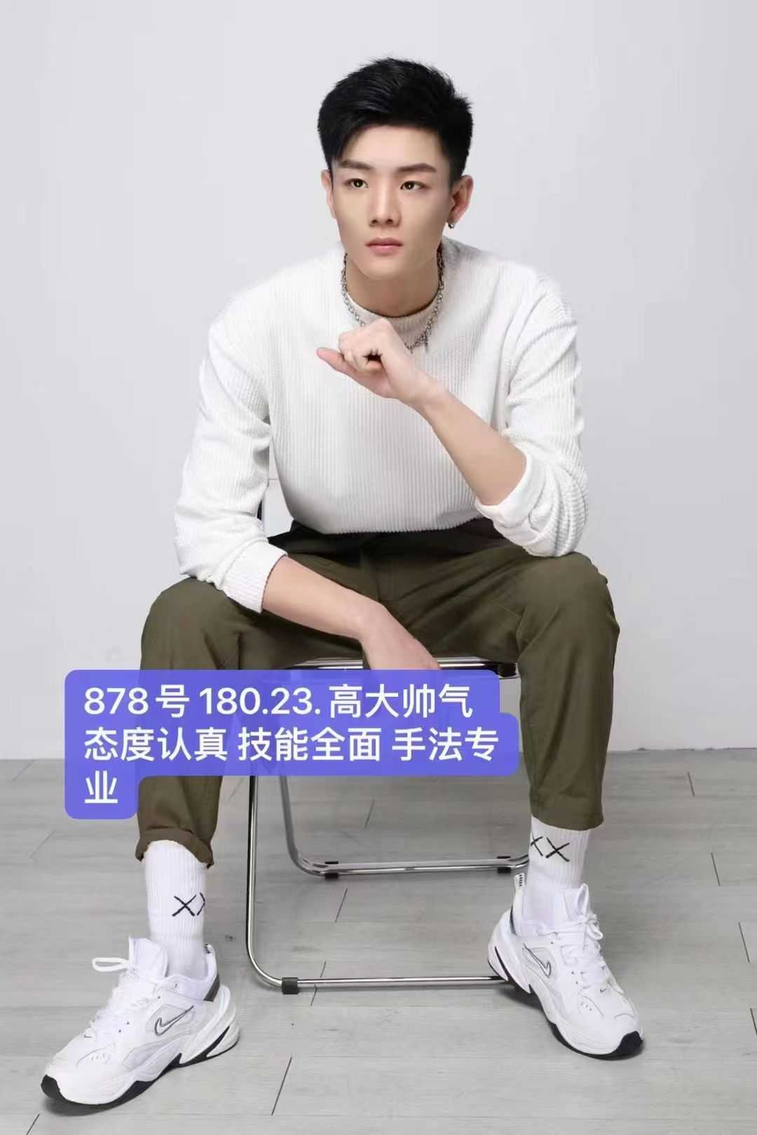 MZB1100-穿黑絲被TK的直男體育生