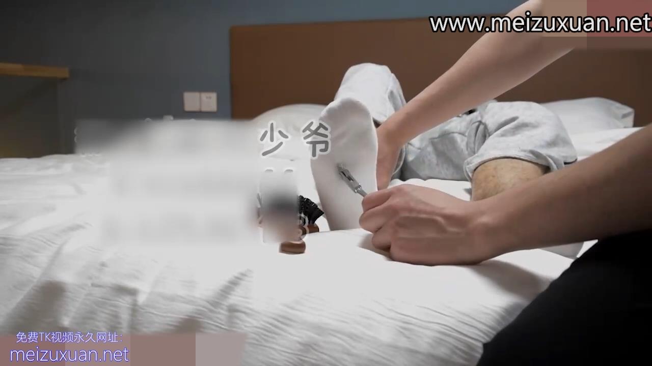 MZB1107-少爺與圈外白襪男生的初次TK體驗