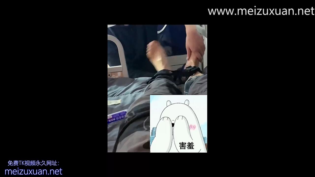 MZB1132-嫩JIO男被撓