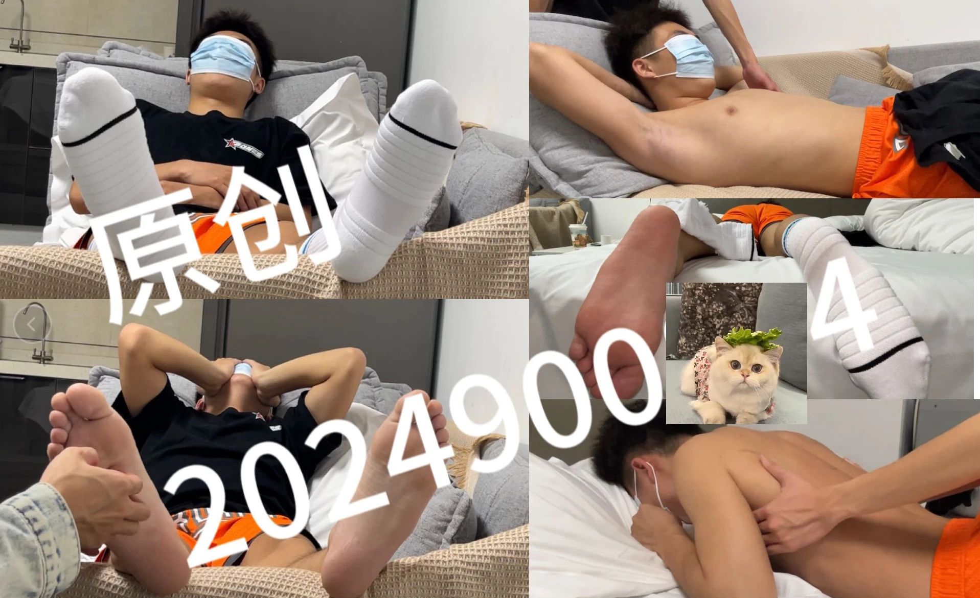 MZB1230-吉傲小R最新TK白襪運動短褲EE