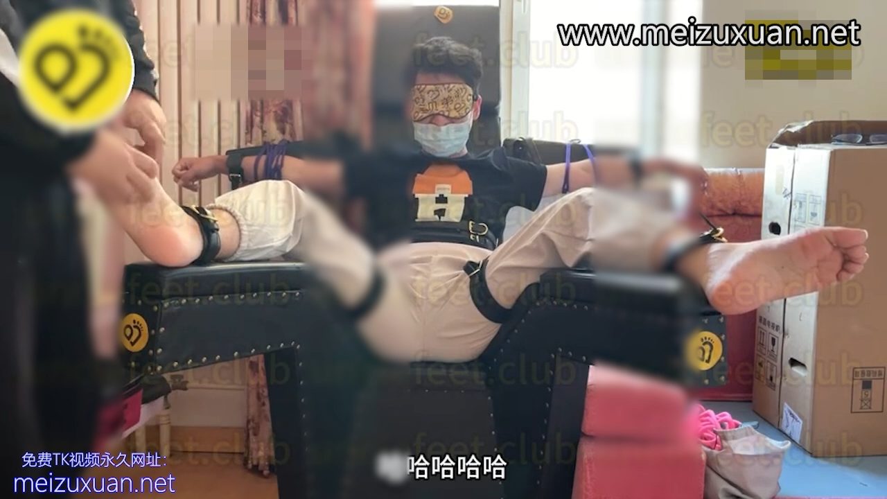 MZB1255-超級怕癢出差直男被撓到不行(上身和光腳)