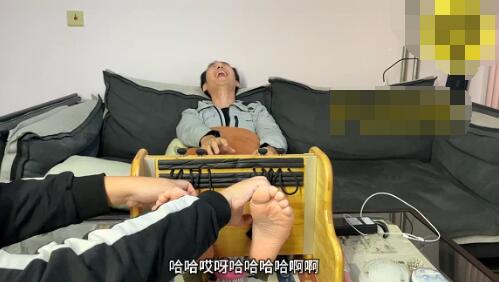 MZB1311-東北怕癢直男叔被撓