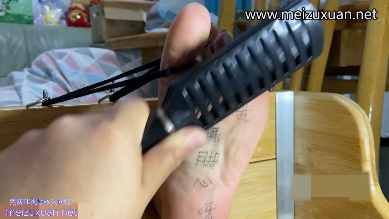 MZG1032-小迪原創 定制0501