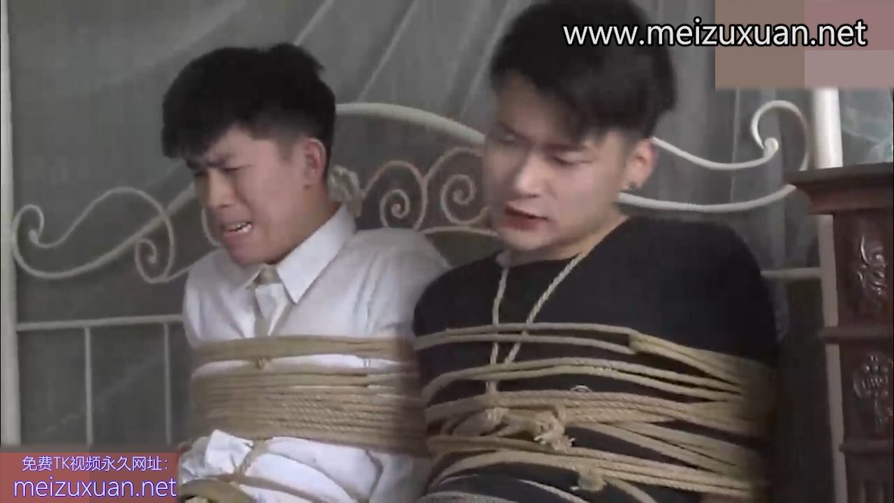 MZB1354-【完整版繩藝劇】淪爲幕的日子續集