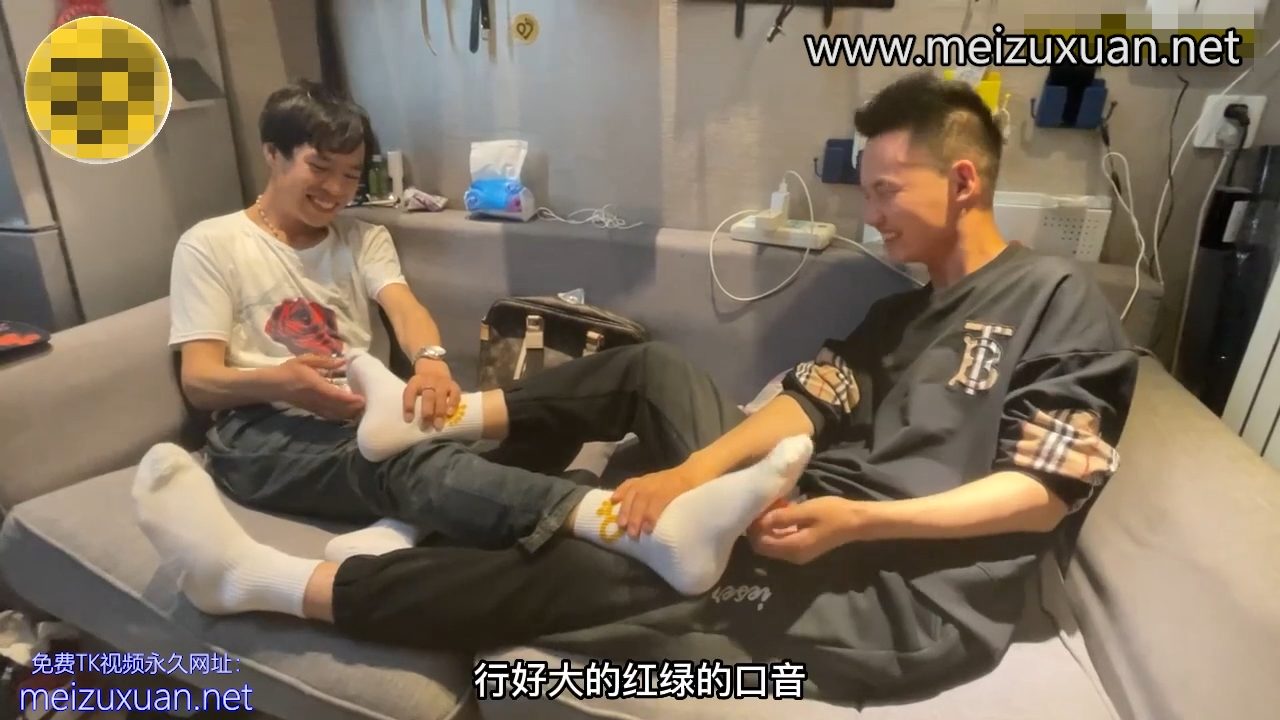 MZB1482-俊江和白衣小哥快樂互撓
